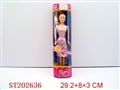 ST202636 - BABIE GIRL