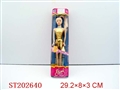 ST202640 - BOBBY GIRL