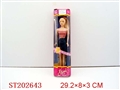 ST202643 - BOBBY GIRL