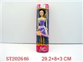 ST202646 - BOBBY GIRL