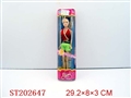ST202647 - BOBBY GIRL