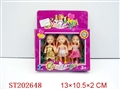 ST202648 - 3 PCS SMALL DOLL