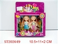 ST202649 - 2 PCS SMALL DOLL
