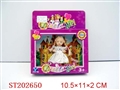 ST202650 - 2 PCS SMALL DOLL