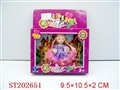 ST202651 - SMALL DOLL