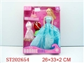 ST202654 - BOBBY GIRL WITH TOILETRY