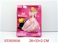 ST202656 - BOBBY GIRL WITH TOILETRY