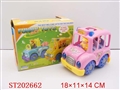 ST202662 - B/O SWAY CAR（YELLOW/PINK）