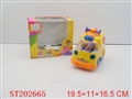 ST202665 - B/O SWAY POLICE WAGON
