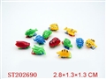 ST202690 - PULL-BACK ANIMAL