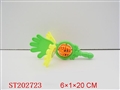 ST202723 - BABY BELL