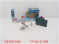 ST202750 - R/C HELICOPTER