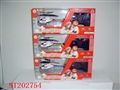 ST202754 - R/C PLANE（3 STYLES）