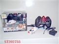 ST202755 - MINI R/C HELICOPTER(DRAGONFLY)