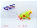 ST202766 - WATER GUN