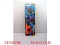ST202786 - FISHING SET
