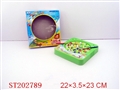 ST202789 - B/O FISHING SET WITH MUSIC