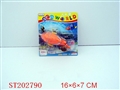 ST202790 - WINDING UP FISHING SET