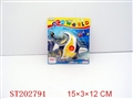 ST202791 - WINDING UP FISHING SET