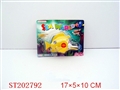 ST202792 - WINDING UP FISHING SET