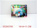 ST202793 - WINDING UP FISHING SET