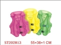 ST202813 - SWIMMING JACKET WITH COLLAR
