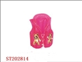 ST202814 - SWIMMING JACKET WITH COLLAR