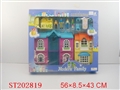 ST202819 - 电动音乐灯光摩登家庭别墅
