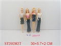ST202827 - BOBBY GIRL（4 STYLES ASSORTED）