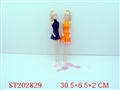 ST202829 - BOBBY GIRL（2 STYLES ASSORTED）