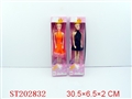 ST202832 - BOBBY GIRL（2 STYLES ASSORTED）
