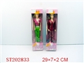 ST202833 - BOBBY GIRL（2 STYLES ASSORTED）