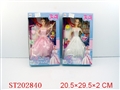 ST202840 - BOBBY GIRL（2 STYLES ASSORTED）