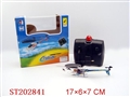 ST202841 - 9.5g R/C MINI HELICOPTER WITH INFRARED RAY