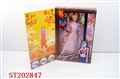 ST202847 - BOBBY GIRL