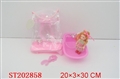 ST202858 - BOBBY GIRL