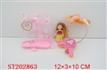 ST202863 - BOBBY GIRL