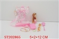 ST202865 - BOBBY GIRL