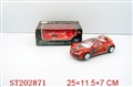 ST202871 - B/O CAR（2 MUSIC/ 5 LIGHT）