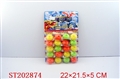 ST202874 - SPINNING TOP