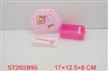 ST202895 - 饭盒