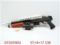 ST202903 - BB 枪带红外线