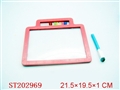 ST202969 - WRITING BOARD