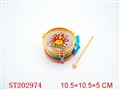 ST202974 - 4寸实色爵士鼓（透明彩色图案）
