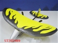 ST202989 - MINI R/C PLANE