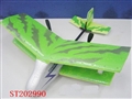 ST202990 - MINI R/C PLANE