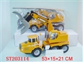 ST203114 - 滑行机械工程车