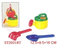 ST203187 - BEACH SET
