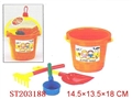 ST203188 - BEACH SET