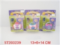 ST203239 - RADIO (3 STYLES ASSORTED, 2 BATTERYS)